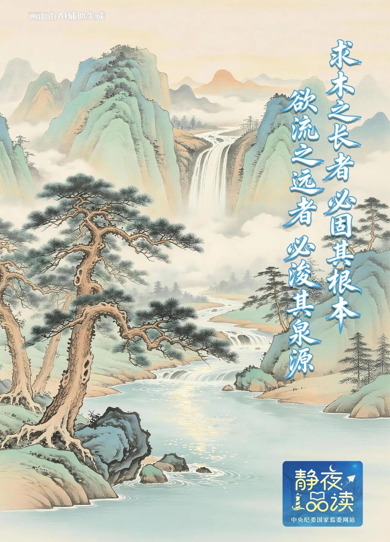微信图片_2026-06-05_155306_103.jpg