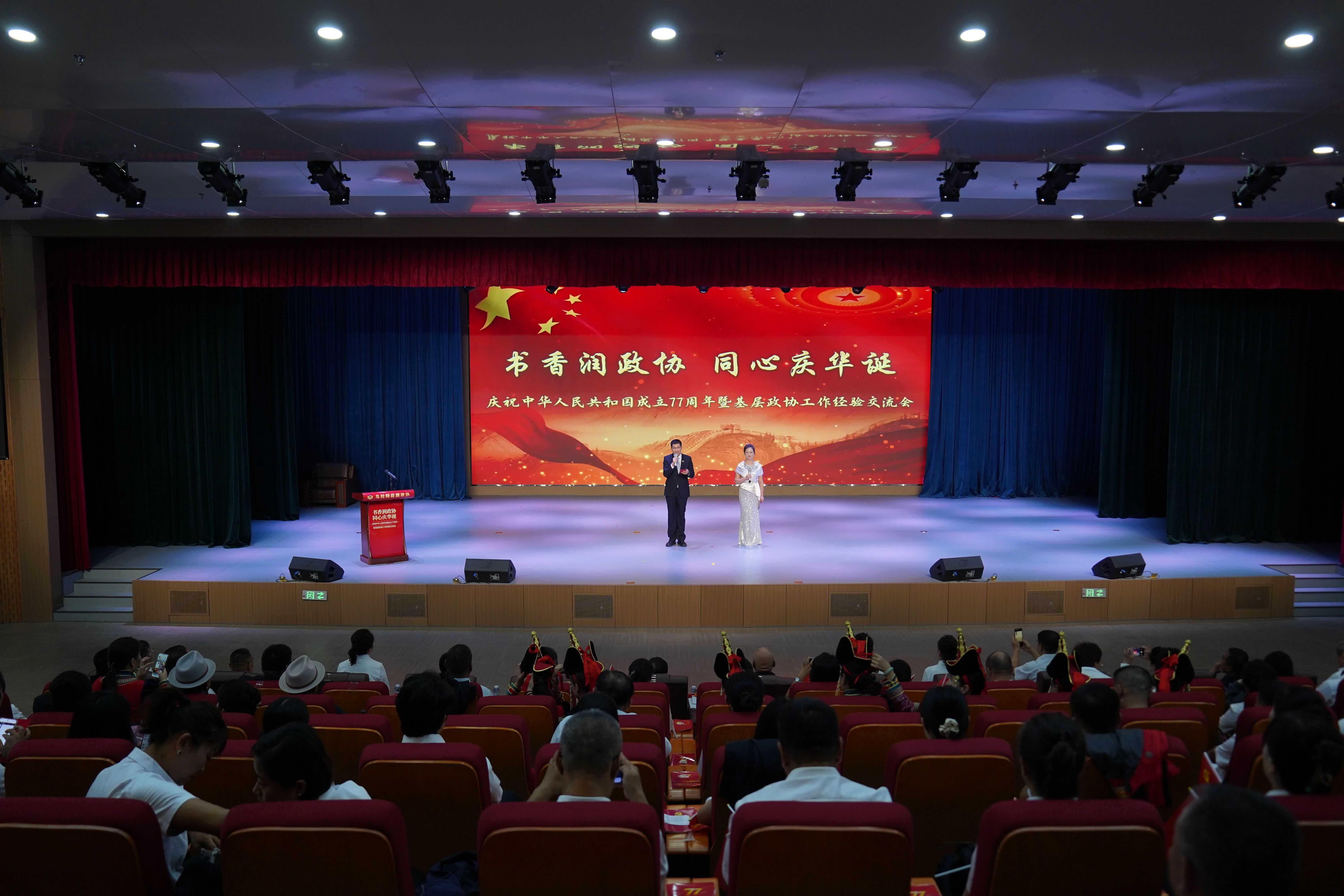 微信图片_2026-09-29_113203_945.jpg
