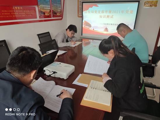 84a5008001843ff36fbb88064ca2148