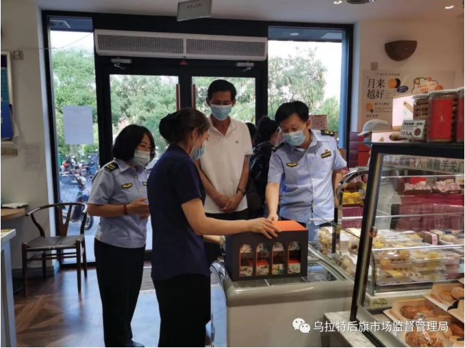 1661499260283064391.png image.png