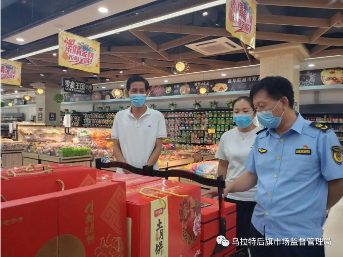 1661499320849027502.png image.png