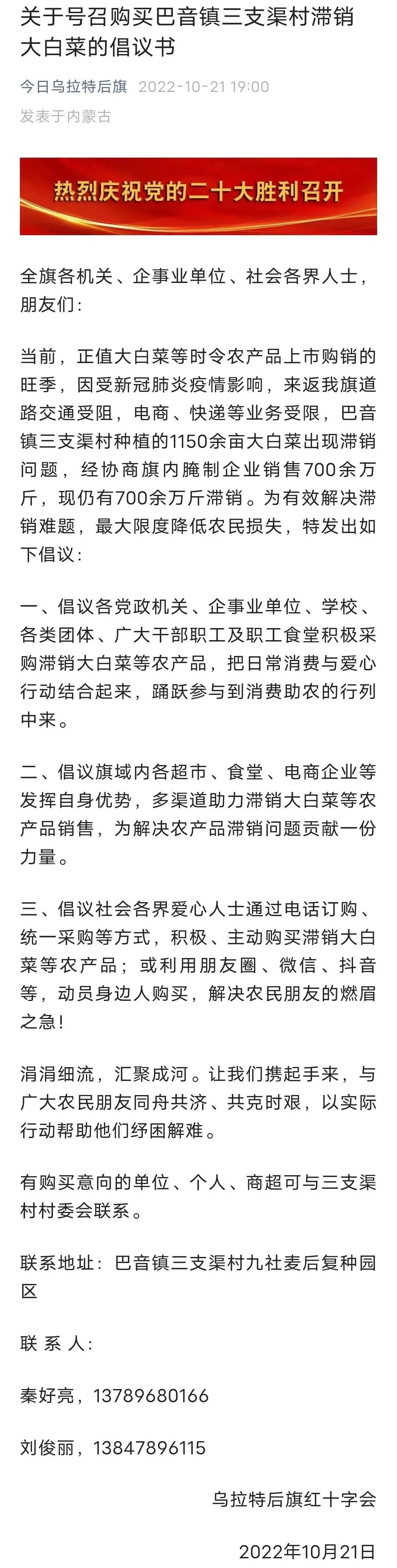 1666923444140035161.jpg 1666923444140035161.jpg