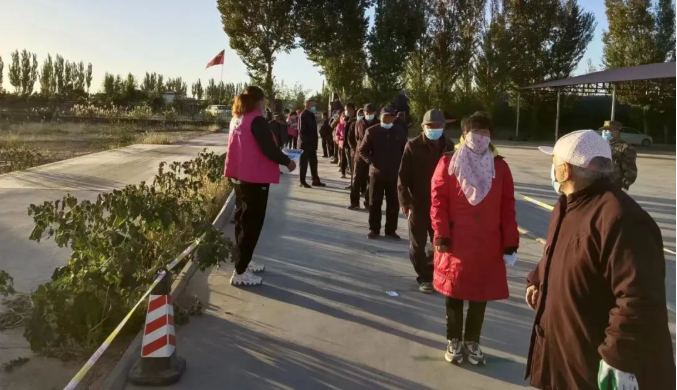 1668129266579041277.png image.png