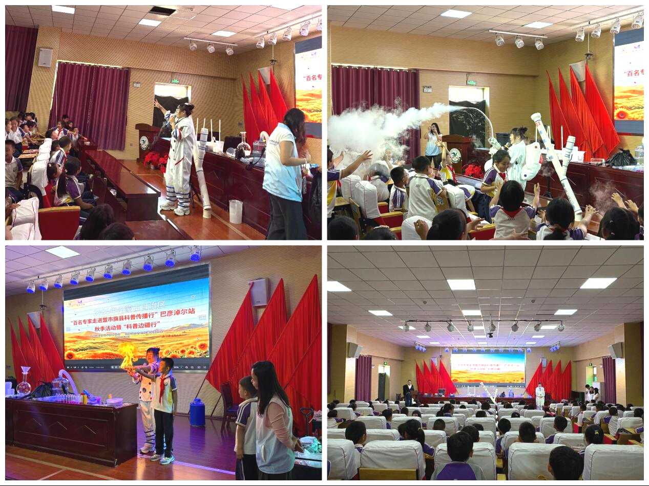 微信图片_2026-09-15_092201_590.png