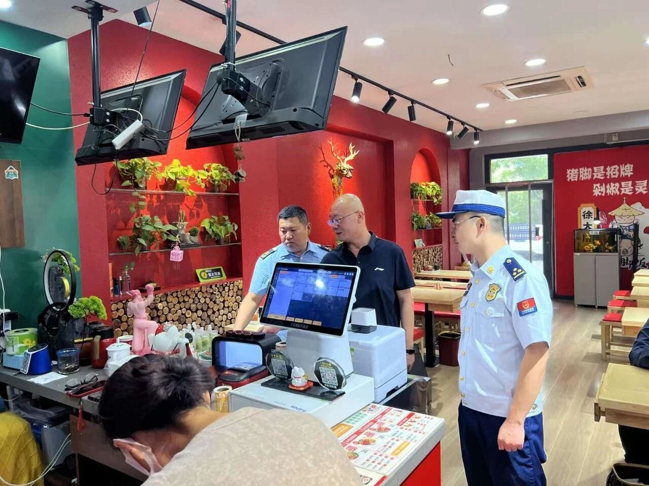 微信图片_2026-07-17_151559_640.jpg