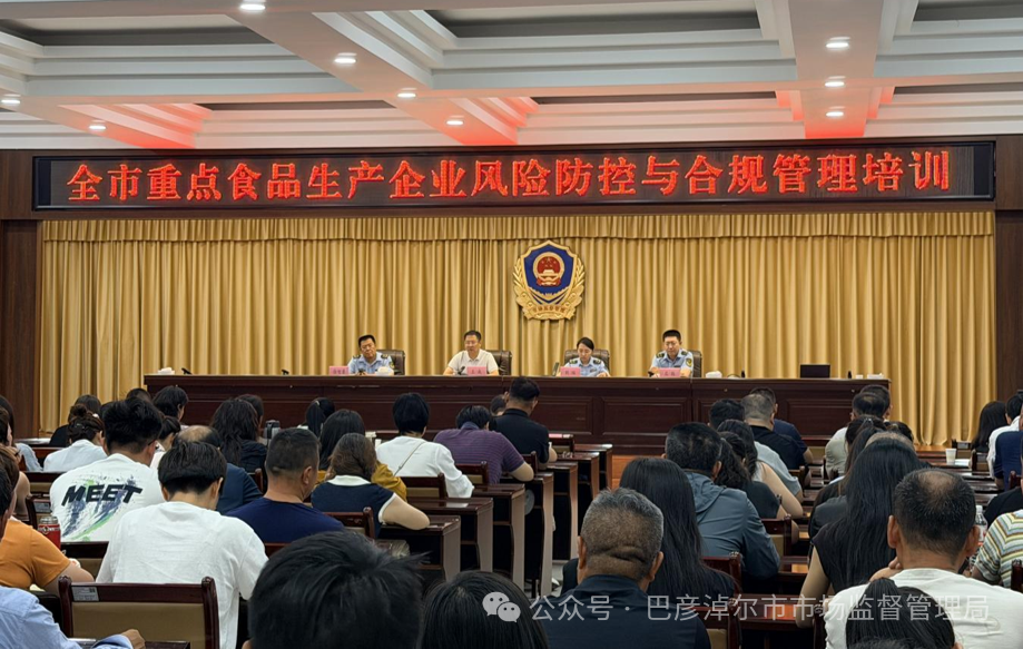 微信图片_2026-07-17_103450_782.png