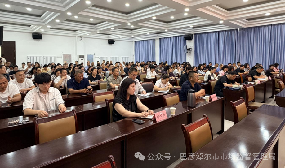 微信图片_2026-07-17_103455_630.png