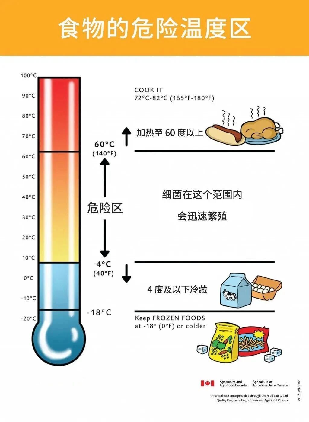 微信图片_2026-08-21_162600_052.jpg