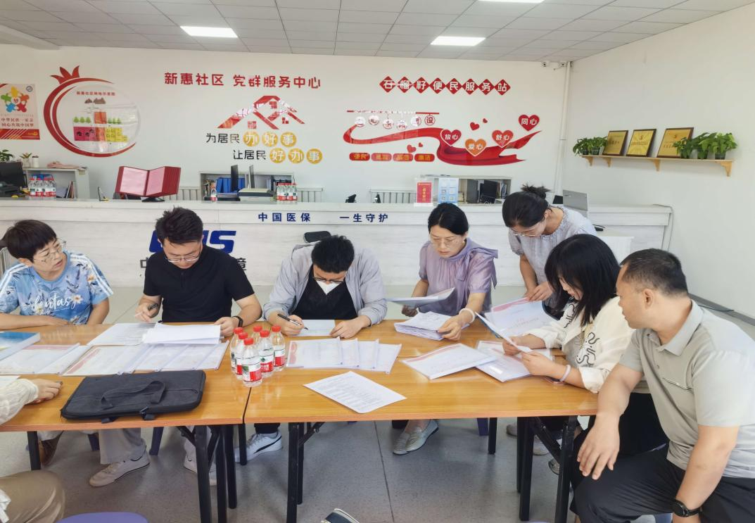 图片3.png