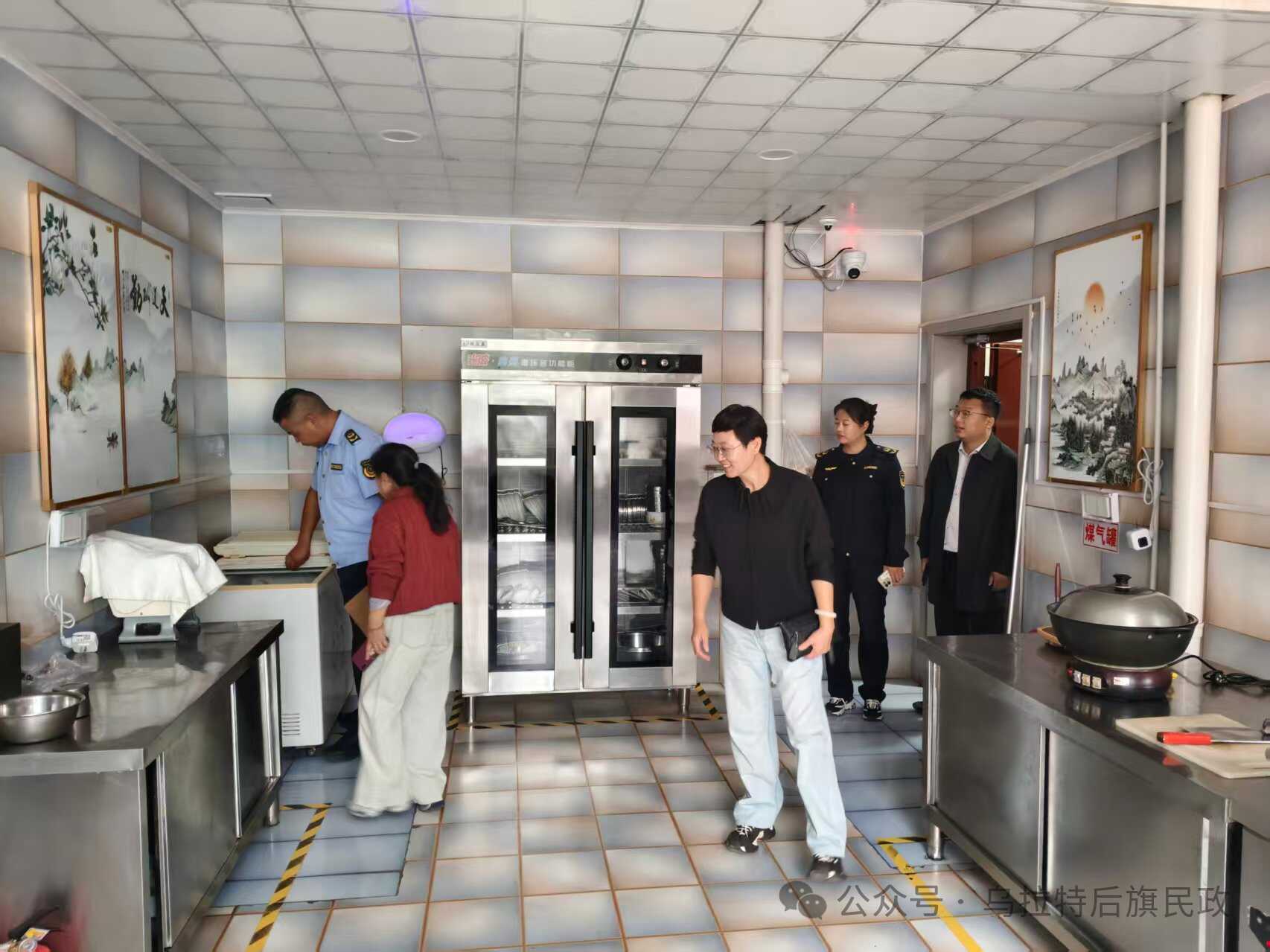 微信图片_2026-09-28_100841_021.png