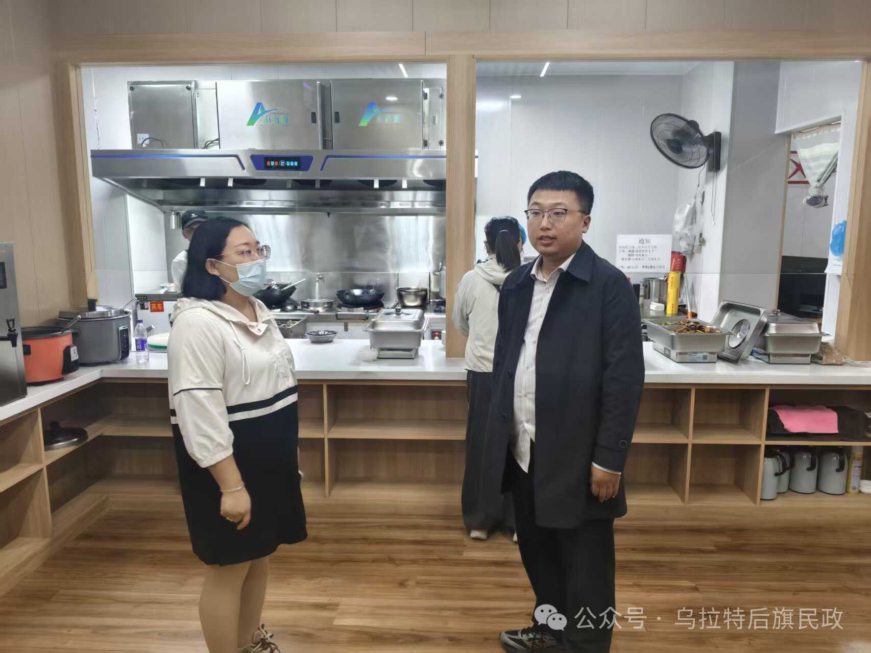 微信图片_2026-09-28_100854_204.png