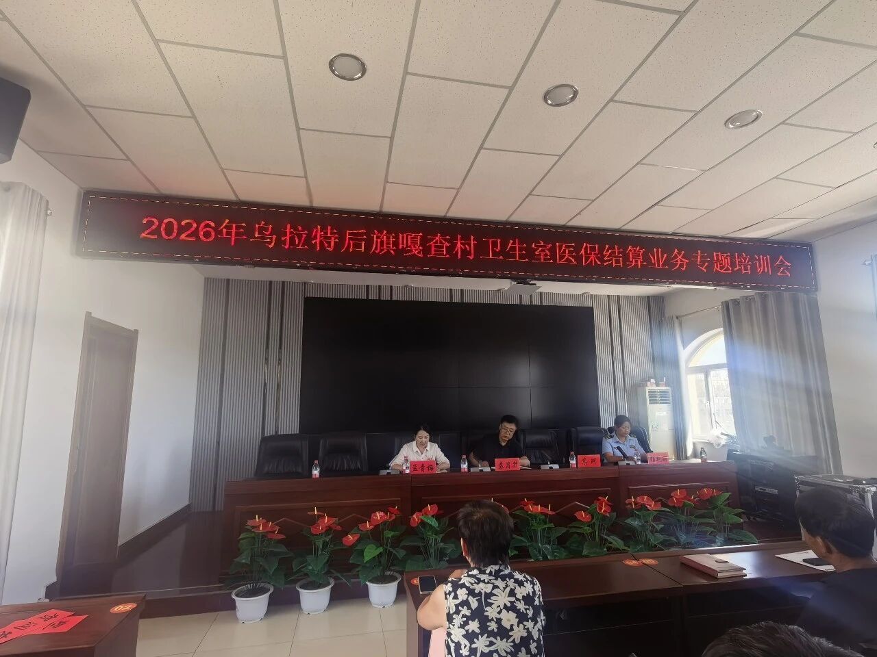 微信图片_2026-08-14_175506_094.jpg