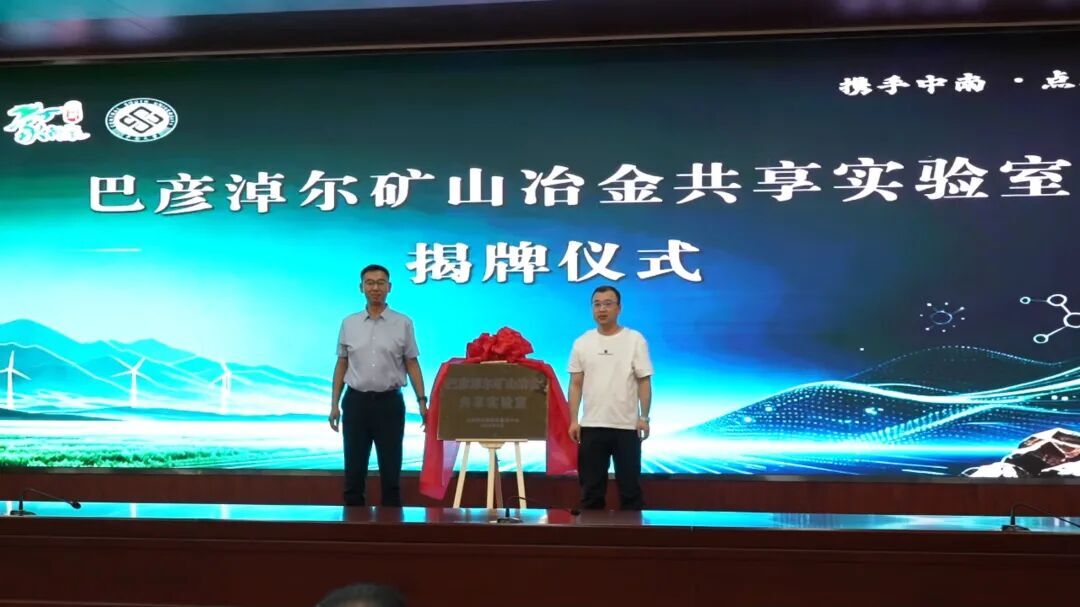 微信图片_2026-08-28_092254_990.jpg