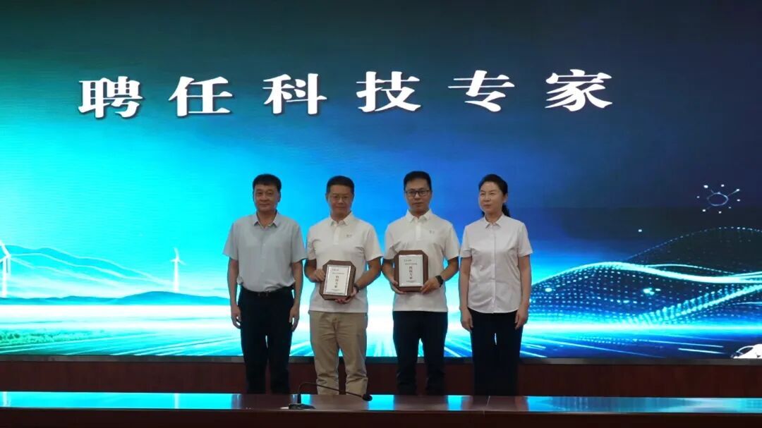 微信图片_2026-08-28_092300_261.jpg