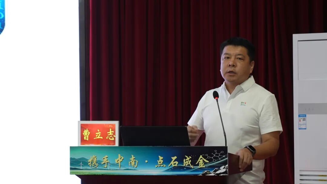 微信图片_2026-08-28_092311_429.jpg
