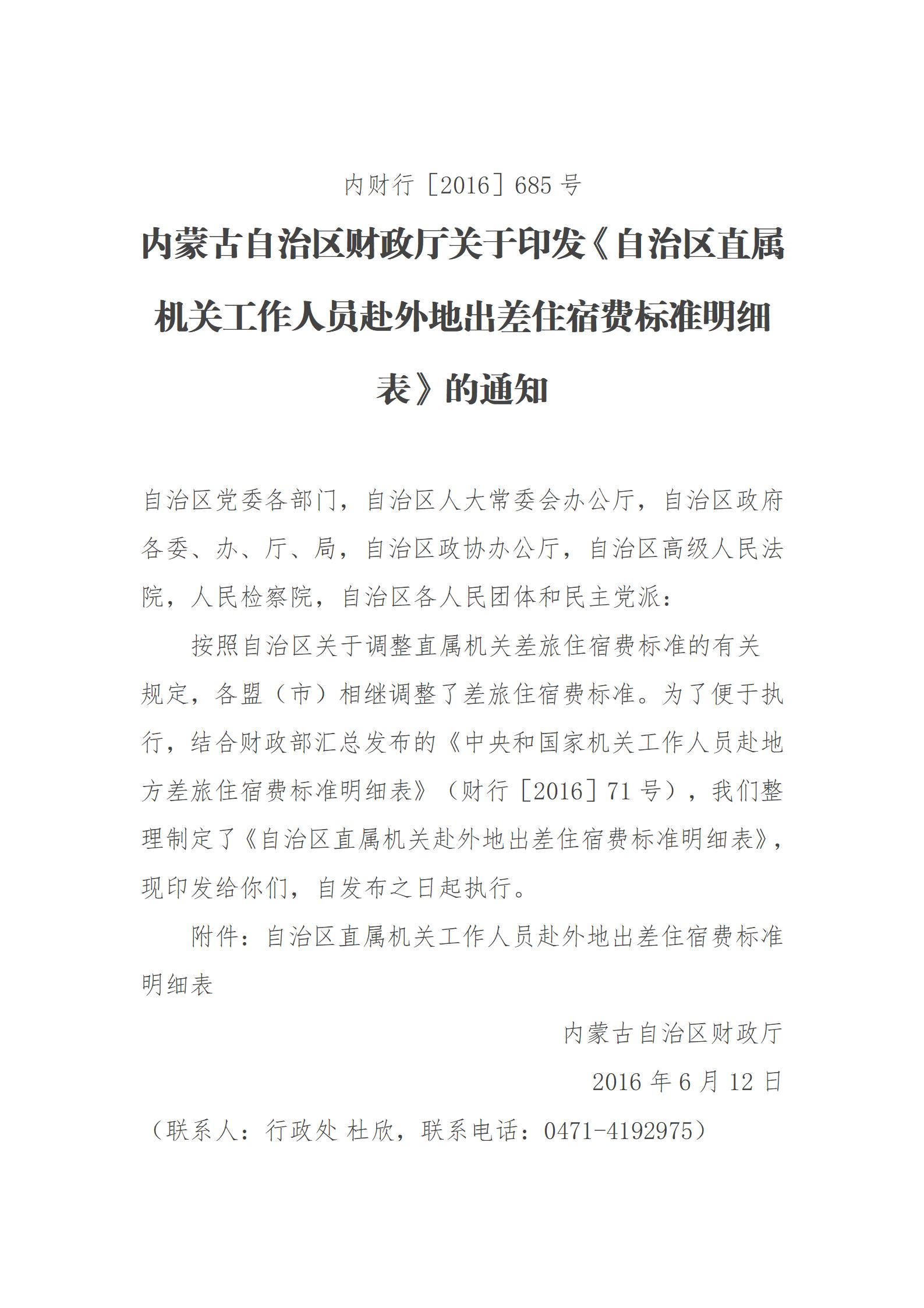 新建_05.jpg