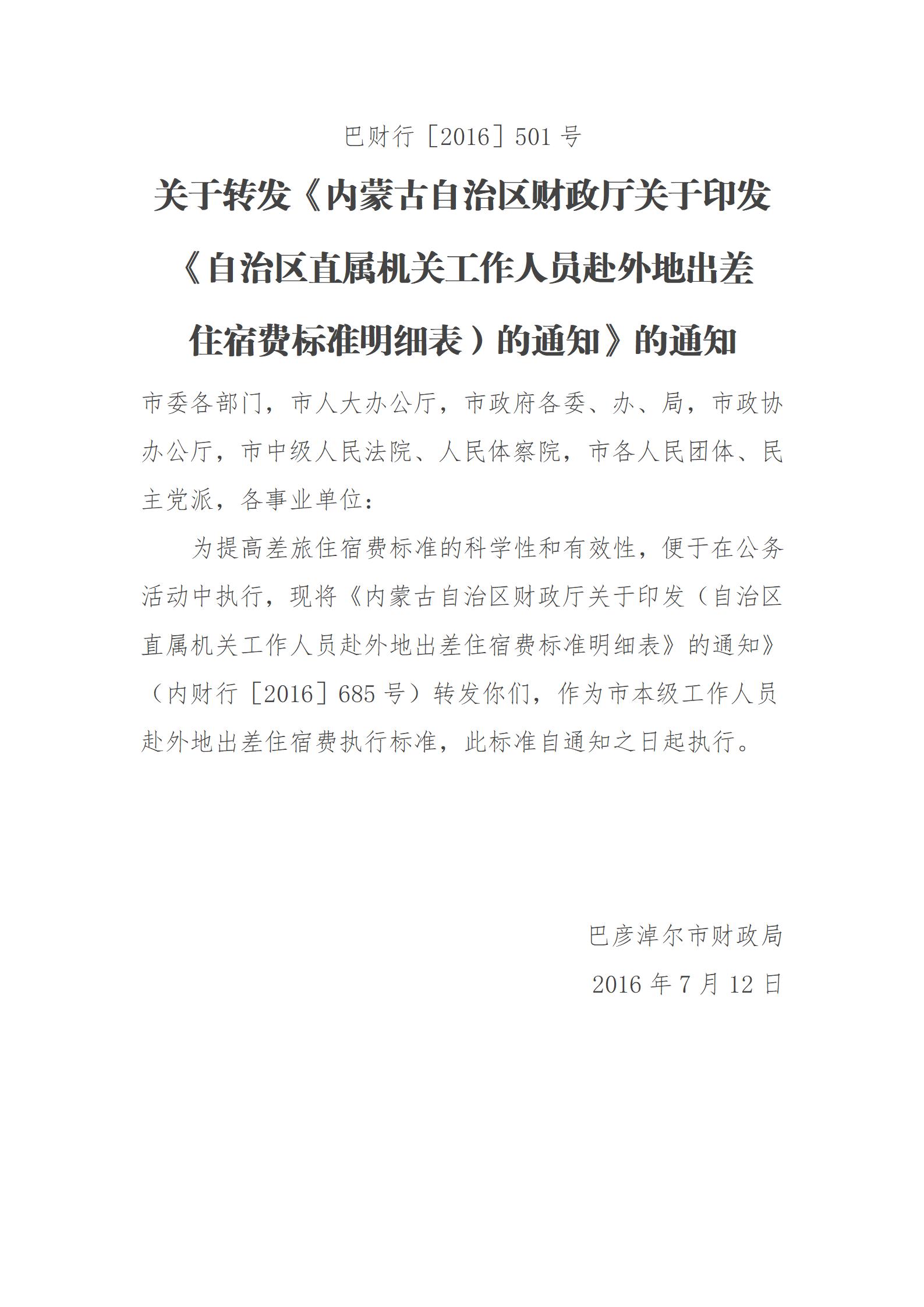 新建_04.jpg