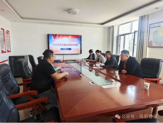 微信图片_2026-09-18_160948_436.png