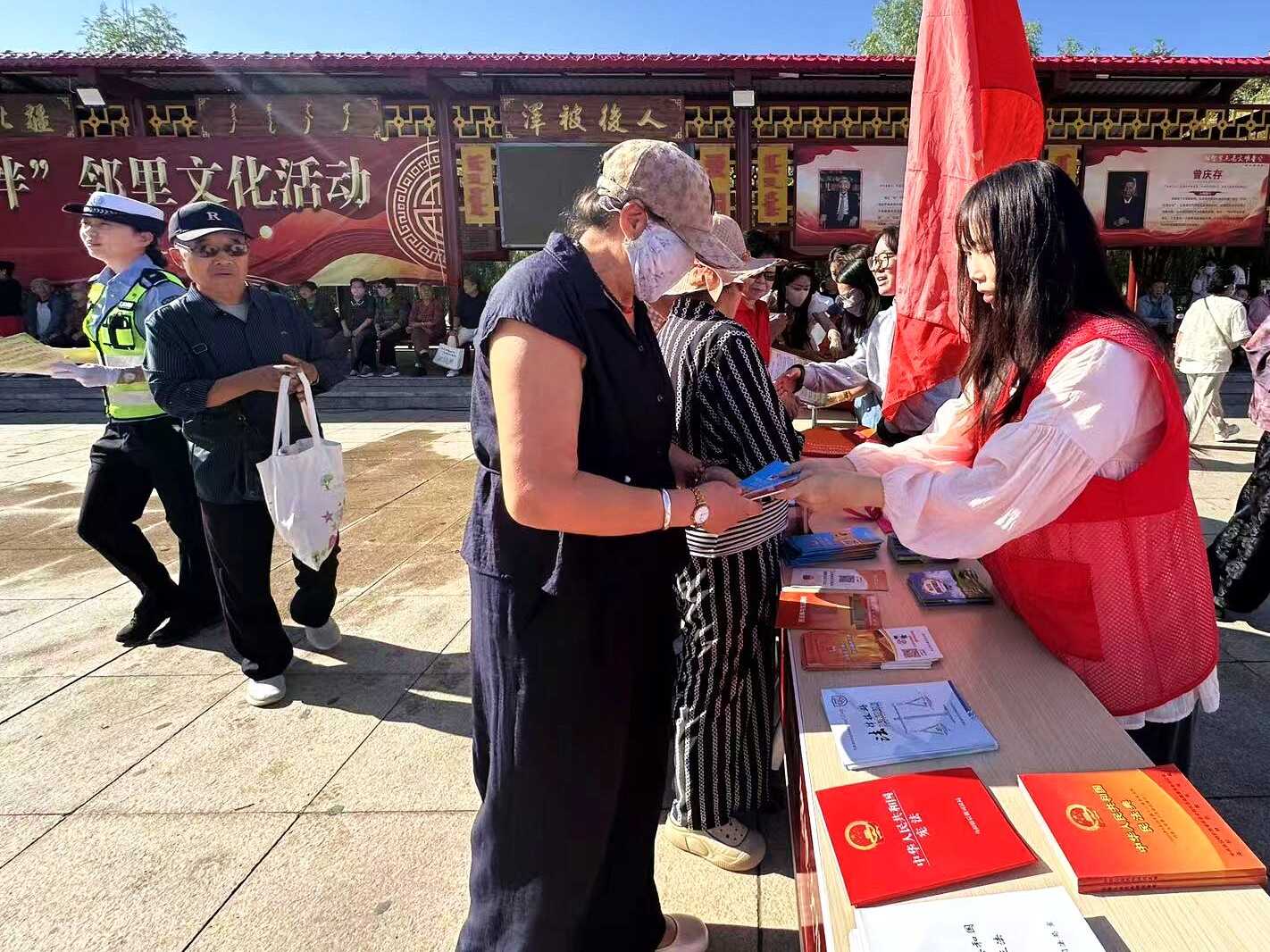 微信图片_2026-08-31_092928_662.png