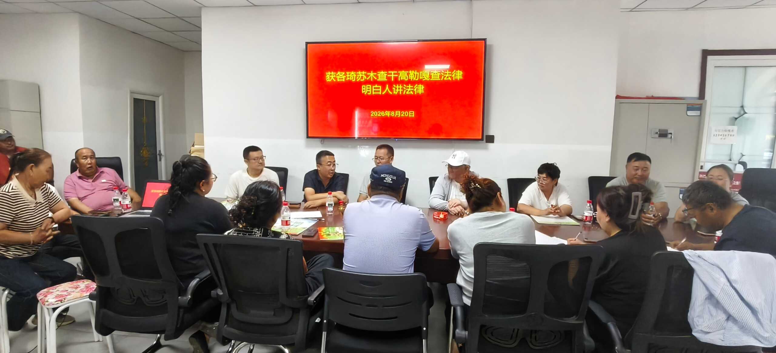 微信图片_2026-08-31_092935_350.png
