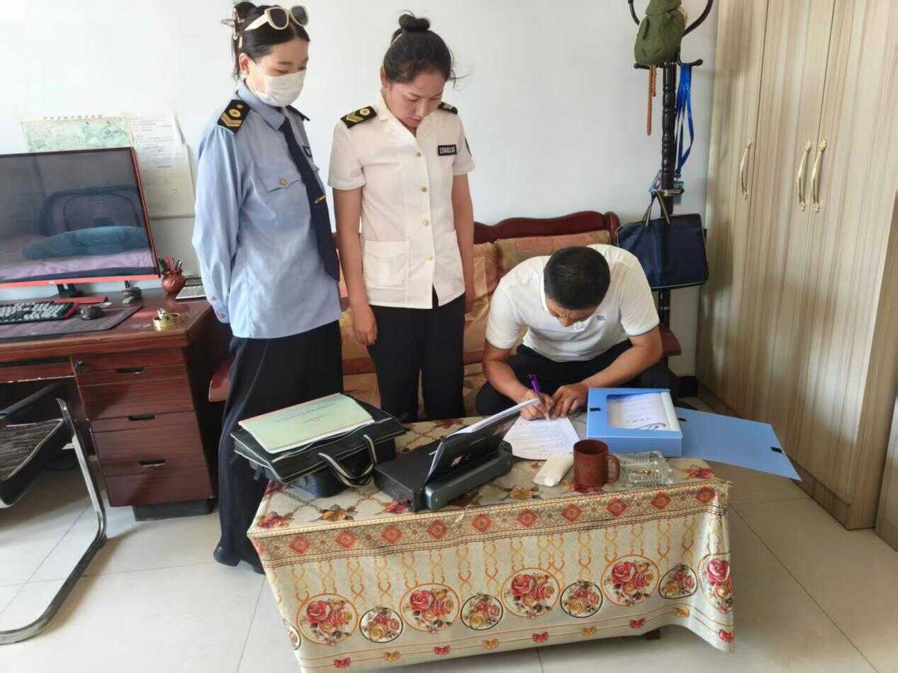 微信图片_2026-08-21_160740_261.png
